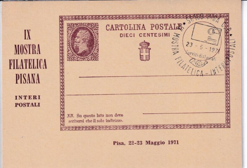 Cartolina postale cat. n. 171 Lire 40 rosa lilla con Annullo Speciale Mostra Filatelica Interi Postali 23-5-1971