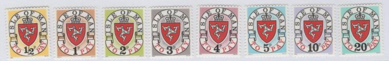 Francobolli Servizi Man Anno 1973 Segnatasse