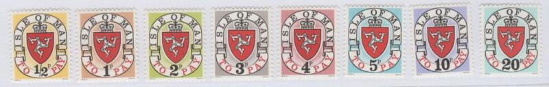 Francobolli Servizi Man Anno 1973 Segnatasse
