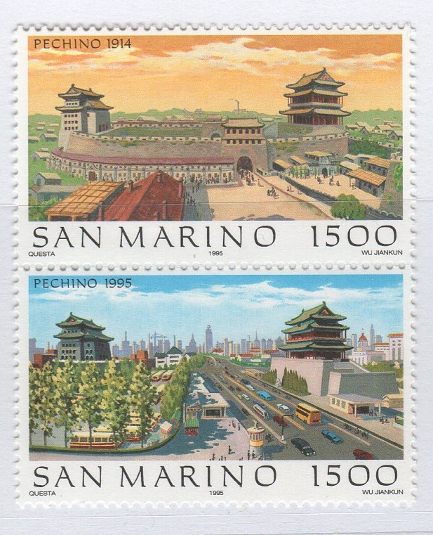 Francobolli San Marino Anno 1995 Beijing 95 Esposizione filatelica internazionale Vedute di Pechino
