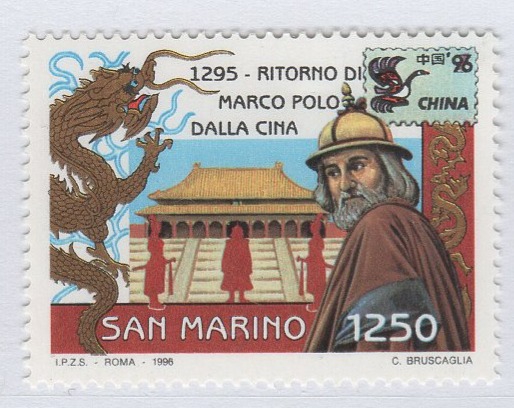 Francobollo San Marino Anno 1996 CINA 96 Manifestazione filatelica internazionale 1295 ritorno di Marco Polo dalla Cina