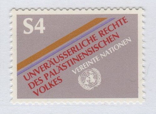 Francobollo Nazioni Unite - ONU Ufficio di Vienna Anno 1981 Diritti del Popolo palestinese