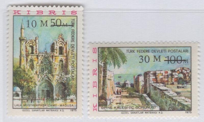 Francobolli Cipro Turca Anno 1976 Monumenti e vedute Tipi del 1975 soprastampati con il nuovo valore