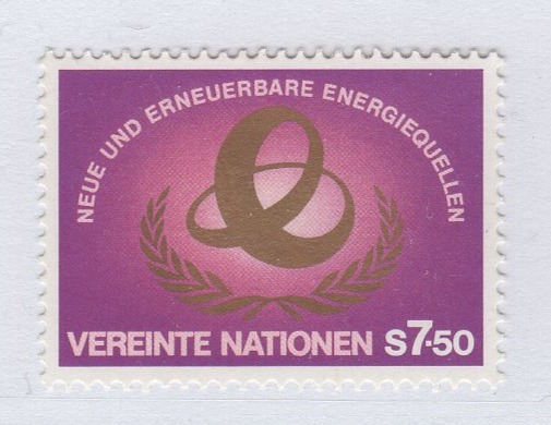 Francobollo Nazioni Unite - ONU Ufficio di Vienna Anno 1981 Sorgenti energetiche nuove e rinnovabili
