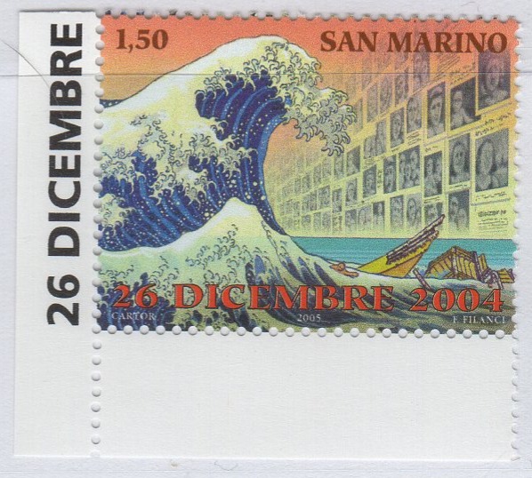 Francobollo San Marino Anno 2005 Francobollo di beneficienza a favore delle vittime dello Tsunami del 26 dicembre 2004