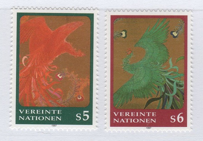 Francobolli Nazioni Unite – ONU Ufficio di Vienna Anno 1997 Ordinaria