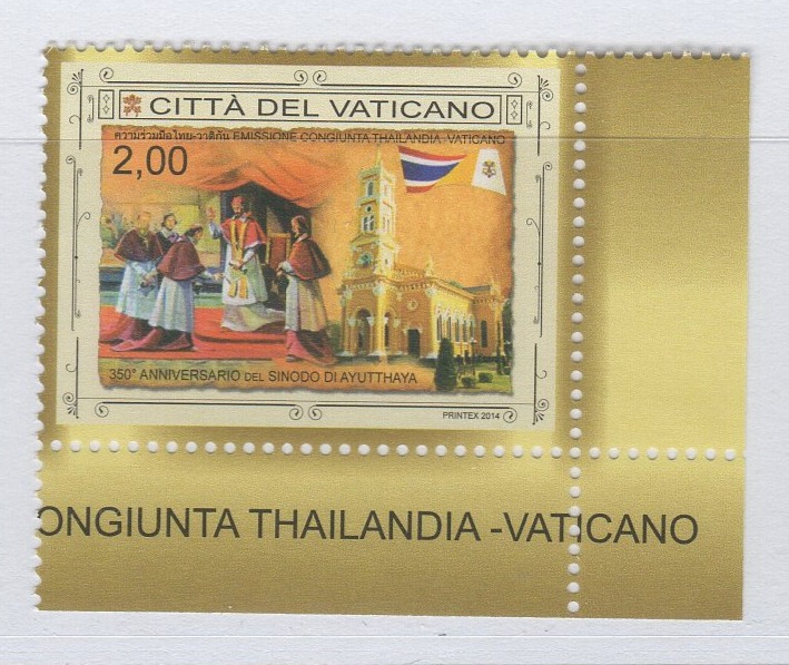 Francobollo Vaticano Anno 2014 350esimo anniversario del Sinodo di Ayuttahaya nel Regno del Siam - Emissione congiunta con la Thailandia