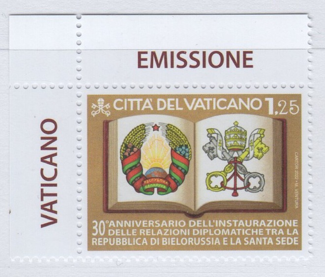Francobollo Vaticano Anno 2022 30esimo anniversario delle relazioni diplomatiche tra la Repubblica di Bielorussia e la Santa Sede - EMISSIONE CONGIUNTA