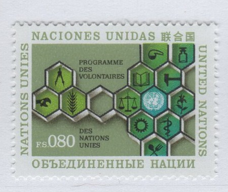 Francobollo Nazioni Unite - ONU Ufficio di Ginevra Anno 1973 Programma dei volontari delle Nazioni Unite