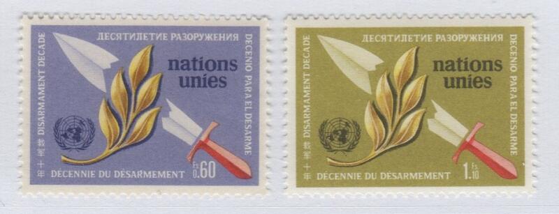 Francobolli Nazioni Unite - ONU Ufficio di Ginevra Anno 1973 25esimo anniversario della Dichiarazione dei Diritti dell'Uomo