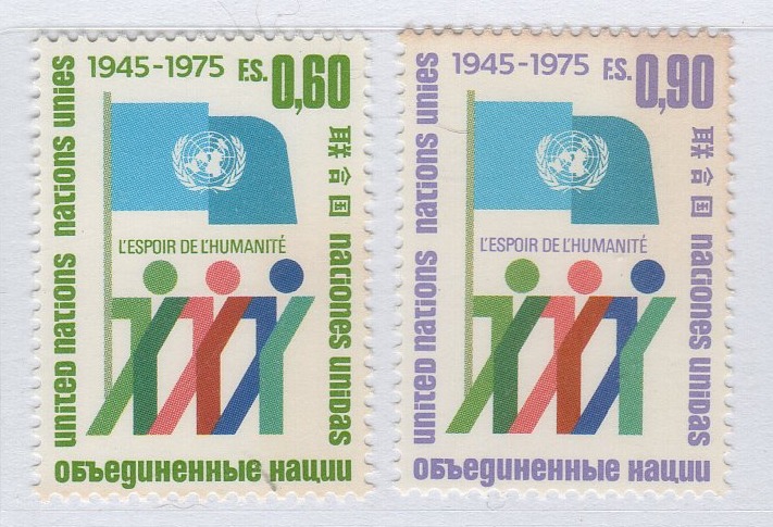 Francobolli Nazioni Unite - ONU Ufficio di Ginevra Anno 1975 30esimo anniversario delle Nazioni Unite