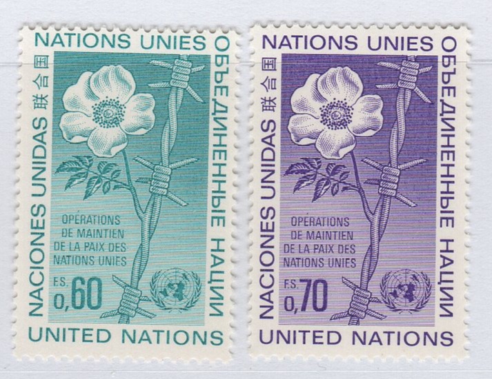 Francobolli Nazioni Unite - ONU Ufficio di Ginevra Anno 1975 Operazioni per il mantenimento della Pace