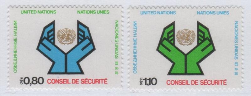 Francobolli Nazioni Unite - ONU Ufficio di Ginevra Anno 1977 Consiglio di Sicurezza delle Nazioni Unite