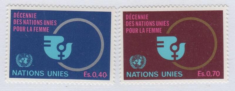 Francobolli Nazioni Unite - ONU Ufficio di Ginevra Anno 1980 Decennale delle Nazioni Unite per la donna