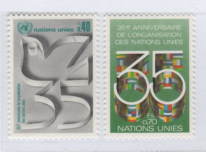 Francobolli Nazioni Unite - ONU Ufficio di Ginevra Anno 1980 35esimo anniversario delle Nazioni Unite