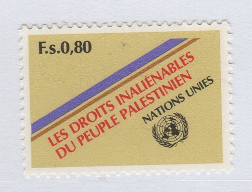 Francobollo Nazioni Unite - ONU Ufficio di Ginevra Anno 1981 Diritti del popolo palestinese
