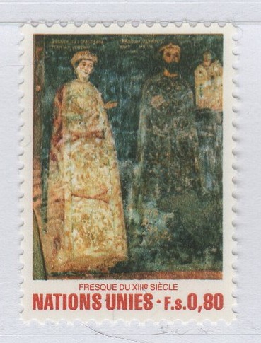 Francobollo Nazioni Unite - ONU Ufficio di Ginevra Anno 1981 Arte alle Nazioni Unite
