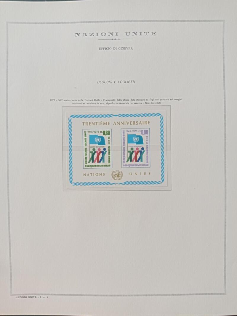 Foglietto Nazioni Unite – Ufficio di Ginevra Anno 1975 Montato su Foglio Marini King (il foglio King è in omaggio)