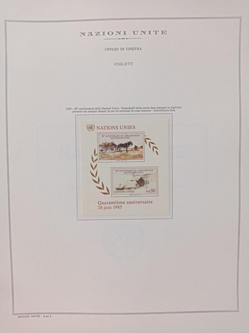 Foglietto Nazioni Unite – Ufficio di Ginevra Anno 1985 Montato su Foglio Marini King (il foglio King è in omaggio)