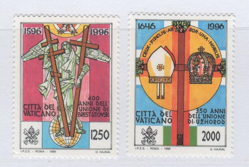 Francobolli Vaticano Anno 1996 Quarto centenario dell'Unione Brest-Litovsk e 350esimo anniversario dell'Unione Uzhorod