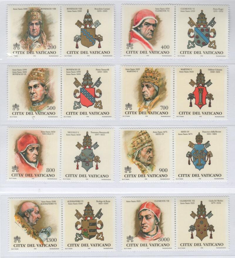 Francobolli Vaticano Anno 1998 I Papi e gli Anni Santi Prima serie