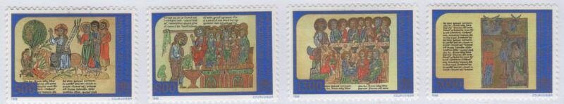 Francobolli Vaticano Anno 1998 Verso l'Anno Santo del 2000 Quarta serie