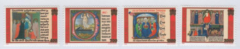 Francobolli Vaticano Anno 1999 Verso l'Anno Santo del 2000 Quinta serie