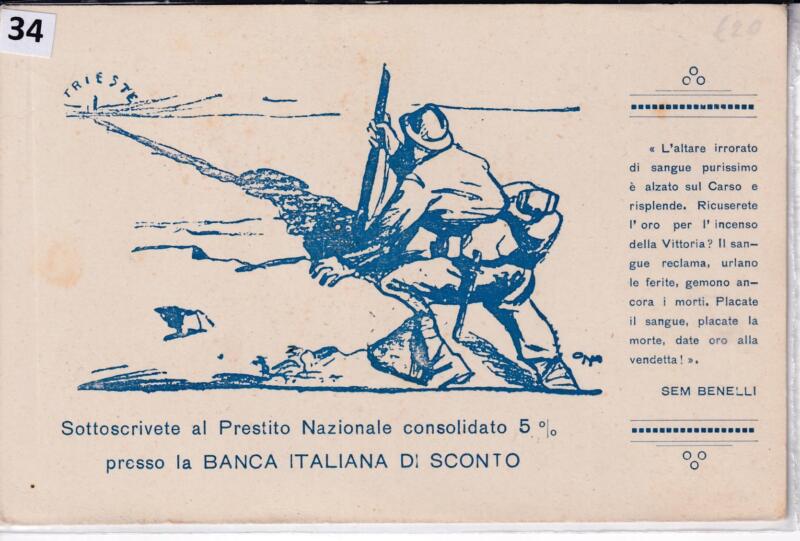 Cartolina d'epoca a soggetto militare Prestito Nazionale - con testo di Sem Benelli