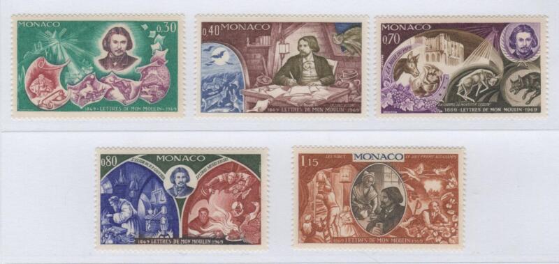 Francobolli Monaco Anno 1969 Centenario della pubblicazione dell'opera Lettres du mon moulin di Alphonse Daudet