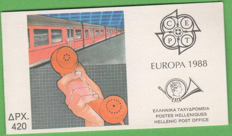 Libretto Grecia Anno 1988 Europa Mezzi di trasporto e comunicazione