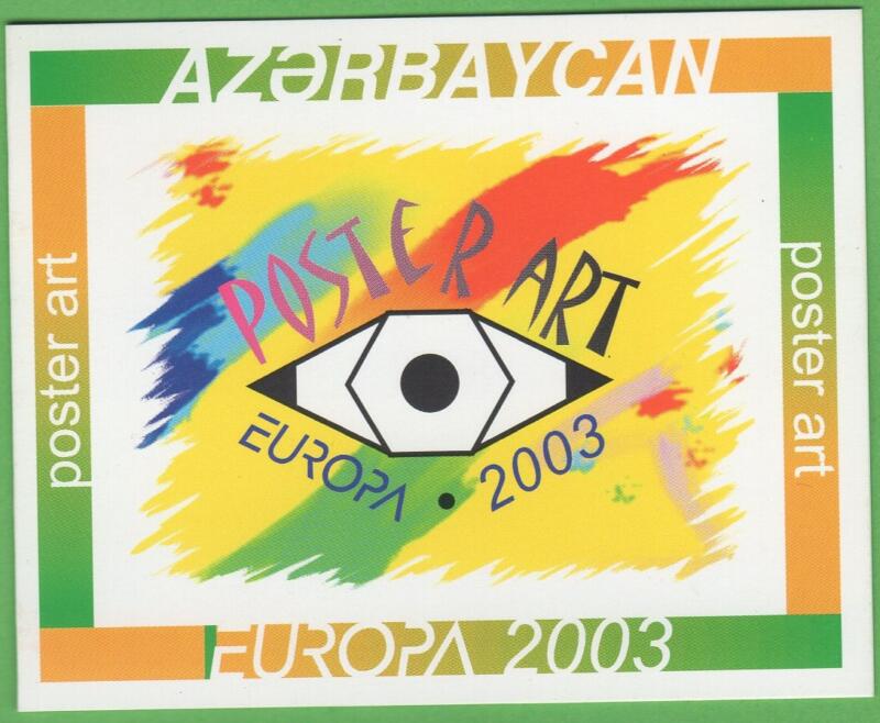 Libretto Azerbaigian Anno 2003 Europa L'arte del manifesto
