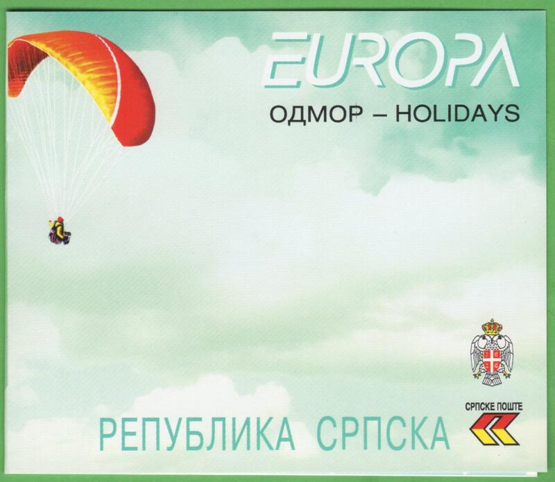 Libretto Bosnia Serba Anno 2004 Europa Le vacanze