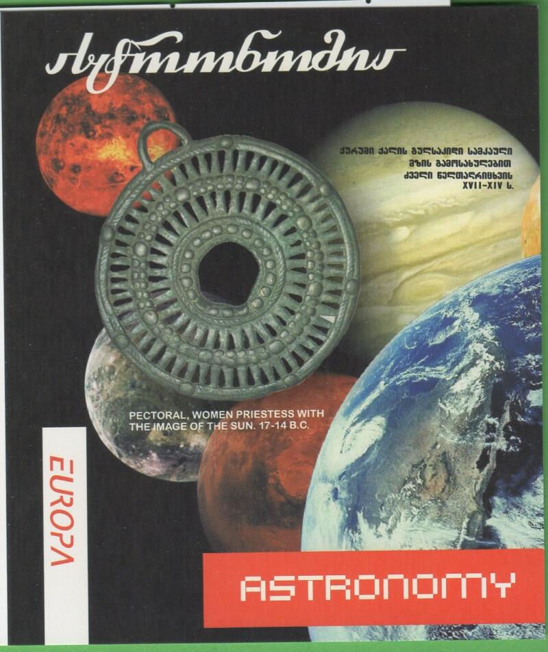 Libretto Georgia Anno 2009 Europa Astronomia