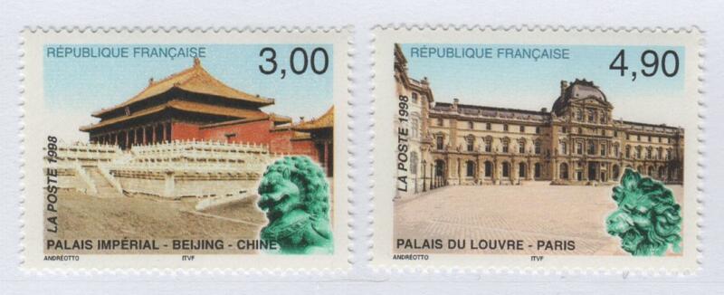Francobolli Francia Anno 1998 Patrimonio culturale di Cina e Francia - Emissione congiunta con la Cina