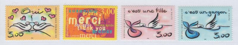 Francobolli Francia Anno 1999 Francobolli augurali