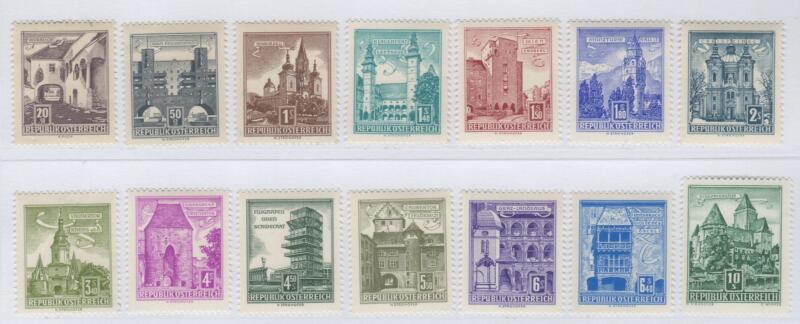 Francobolli Austria Anno 1957 Vedute e monumenti storici Primo tipo