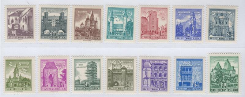 Francobolli Austria Anno 1957 Vedute e monumenti storici Secondo tipo