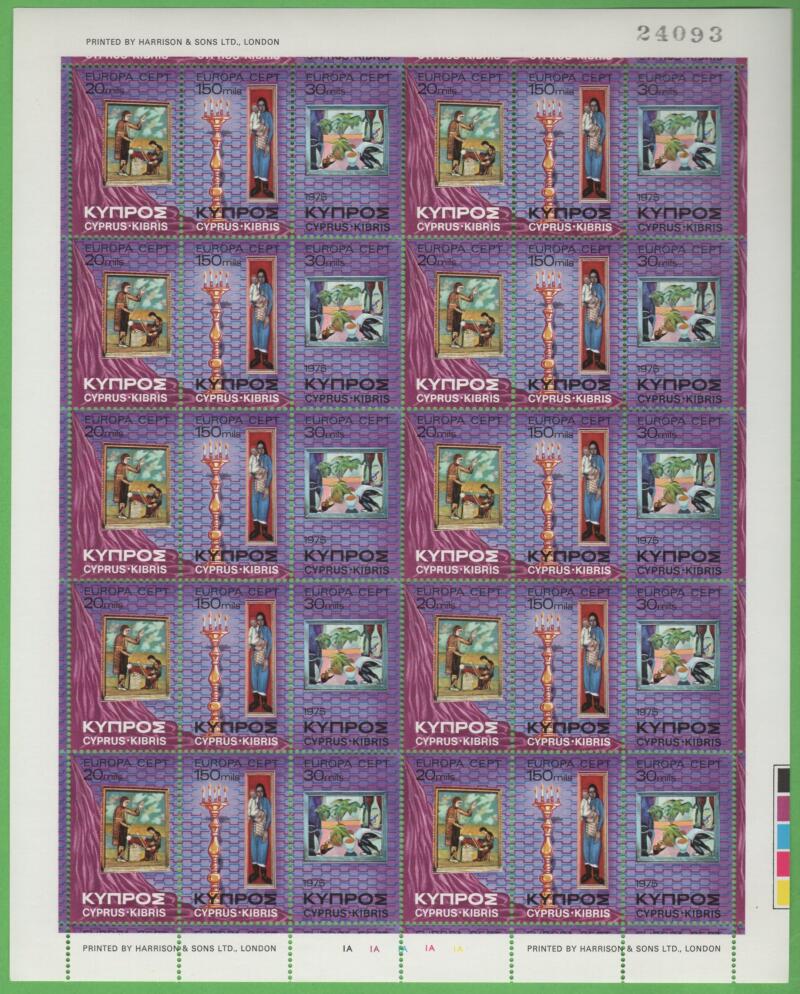 Minifoglio Cipro Anno 1975 Europa Dipinti