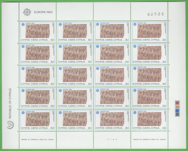 Minifogli Cipro Anno 1983 Europa Le grandi opere del genio umano