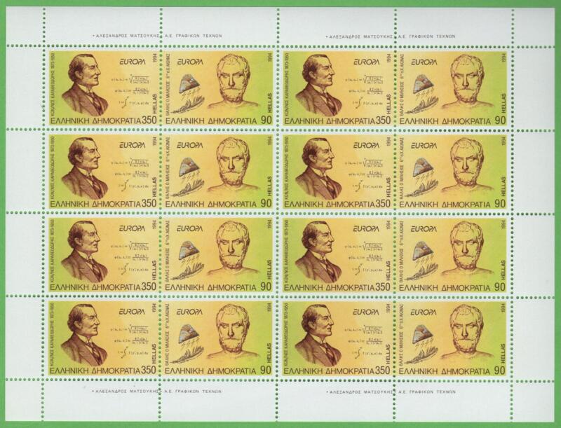 Minifoglio Grecia Anno 1994 Europa L'Europa e le scoperte