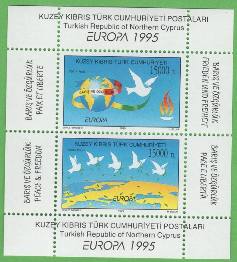 Foglietto Cipro Turca Anno 1995 Europa Pace e libertà