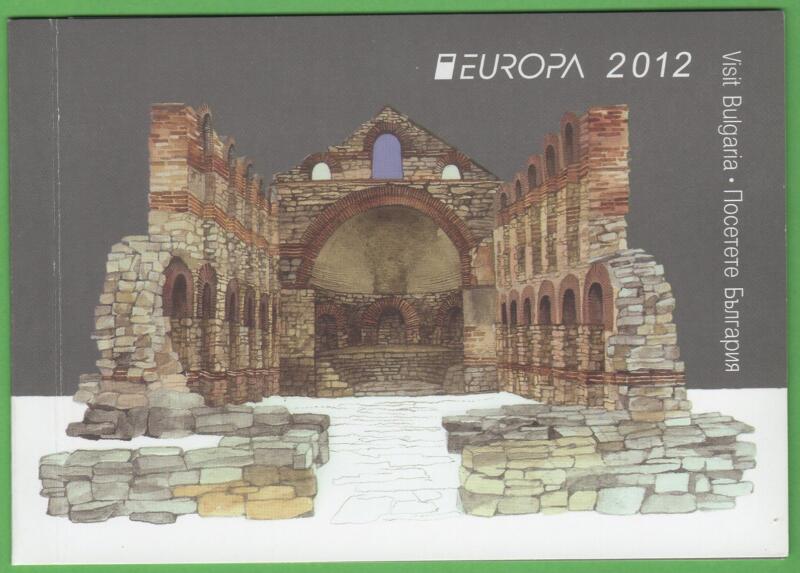 Libretto Bulgaria Anno 2012 Europa Turismo