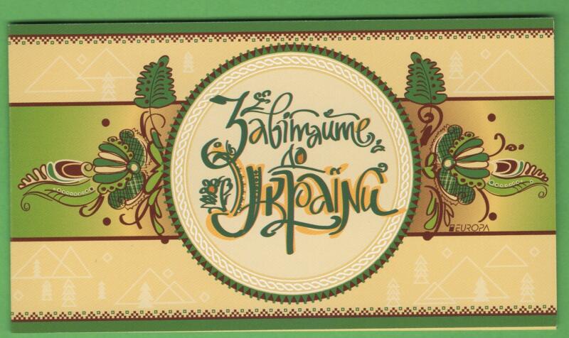 Libretto Ucraina Anno 2012 Europa Turismo