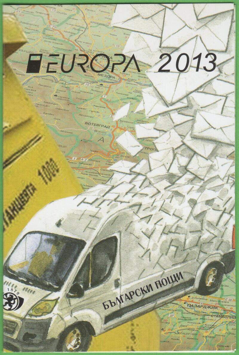 Libretto Bulgaria Anno 2013 Europa Veicoli postali
