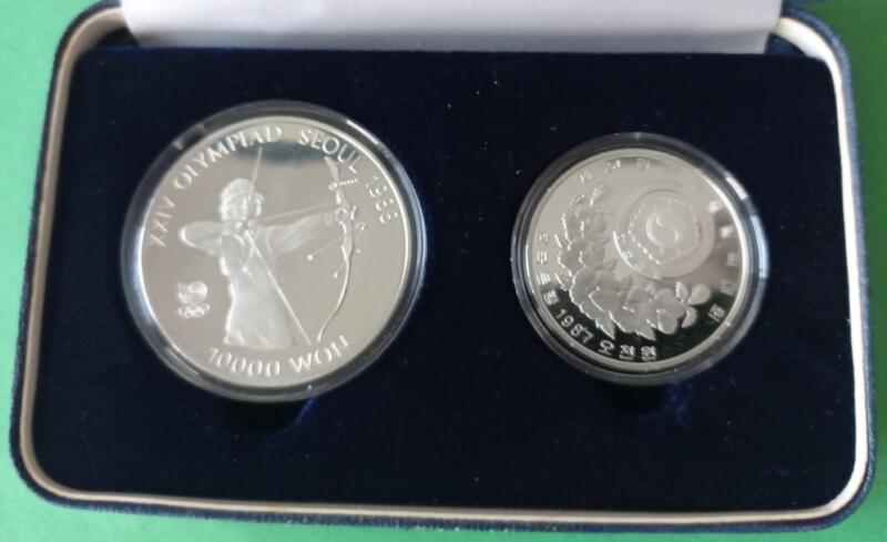 Monete Corea Anno 1987 10000 Won e 5000 Won Olimpiadi Seoul !988 Proof
