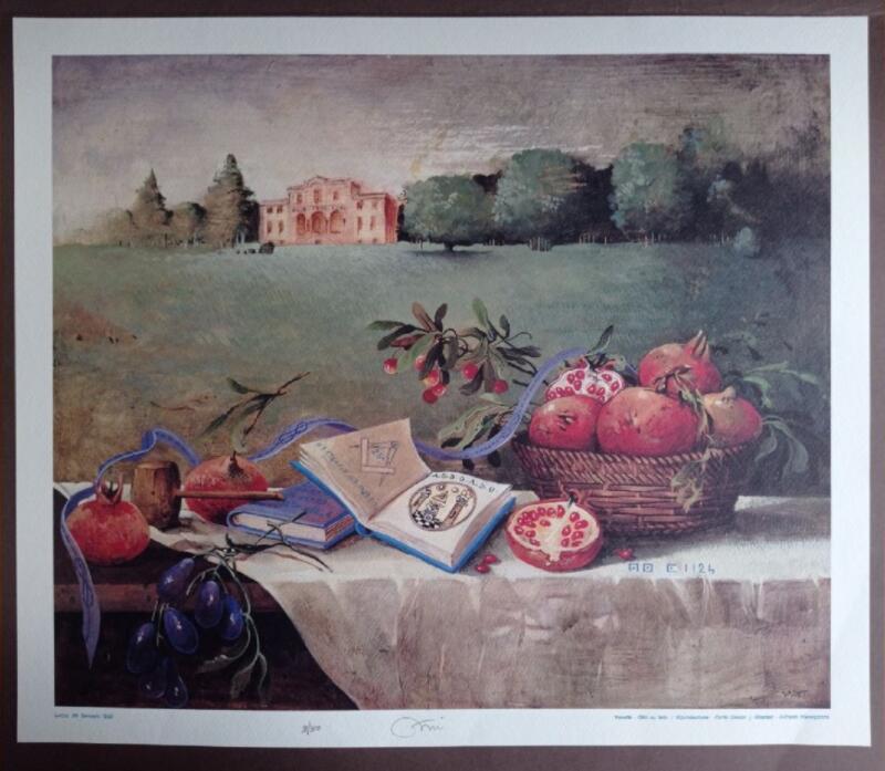 Stampa Varetti Olio su tela - Riproduzione Carlo Ciappi - Stampa Alfredo Menegazzo