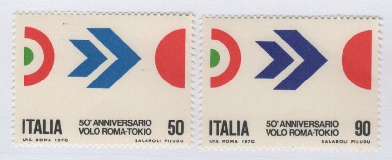 Francobolli Italia Repubblica Anno 1970 Cinquantenario del volo Roma-Tokio fi Arturo Ferrarin