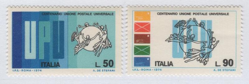 Francobolli Repubblica Italiana Anno 1974 Centenario dell'Unione Postale Universale