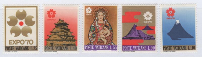 Francobolli Vaticano Anno 1970 Esposizione Universale di Osaka