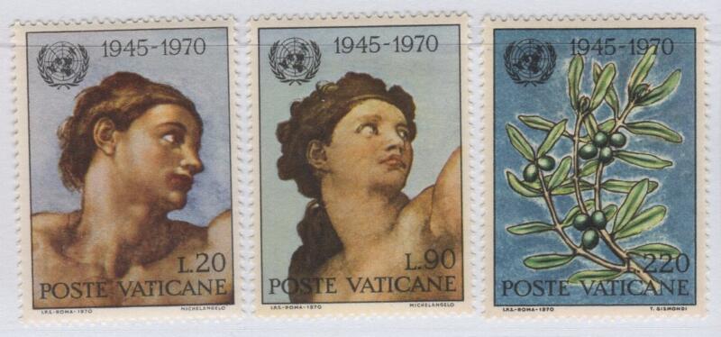 Francobolli Vaticano Anno 1970 25esimo anniversario dell'ONU